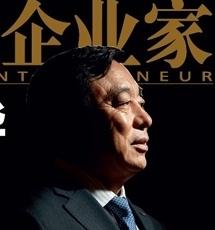 招商銀行 行長