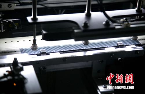 點(diǎn)擊進(jìn)入下一頁