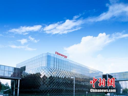 點(diǎn)擊進(jìn)入下一頁(yè)