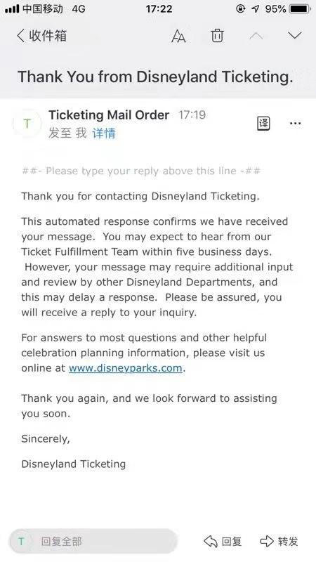 迪士尼回復郵件截圖