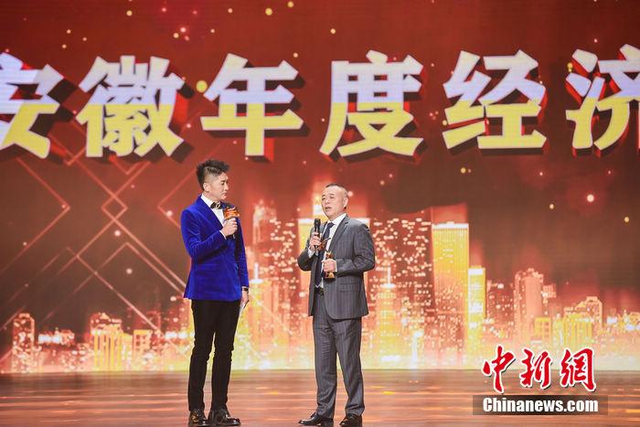 點擊進入下一頁