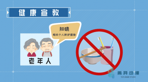 圖片3.png