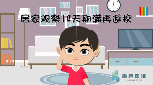 圖片13.png