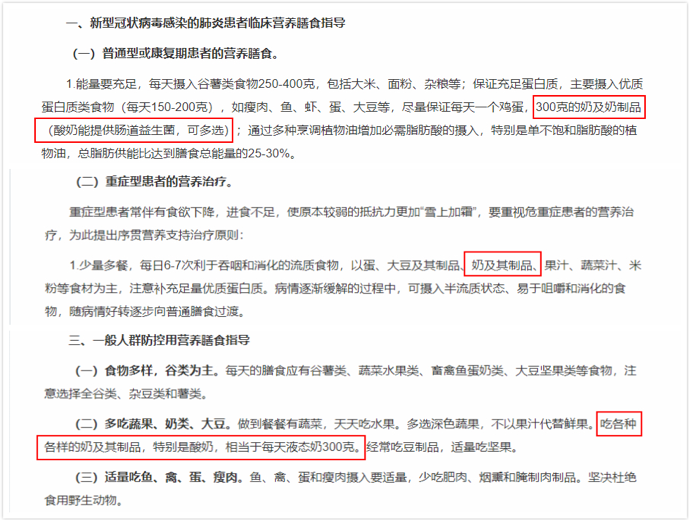 圖片 2.png
