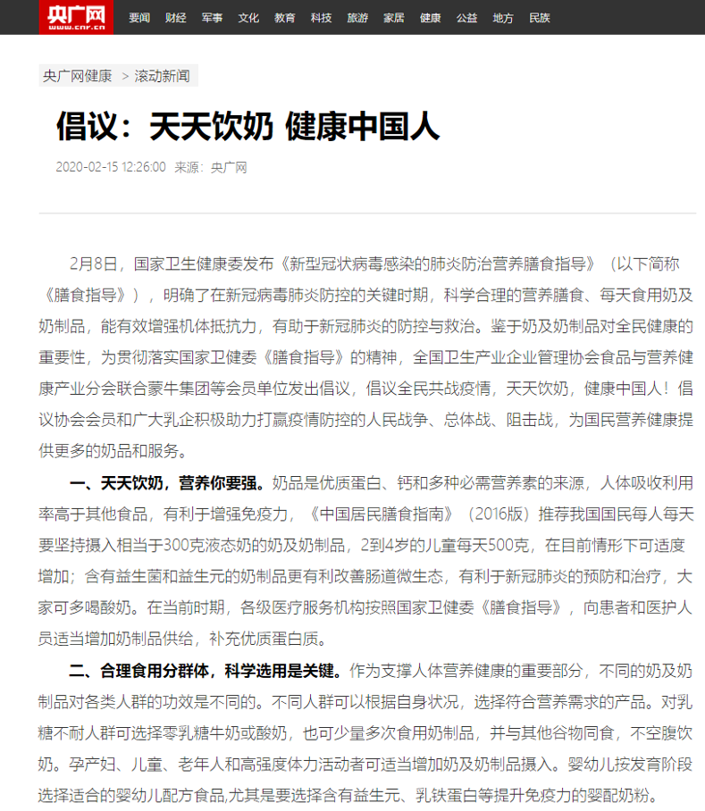 圖片 3.png