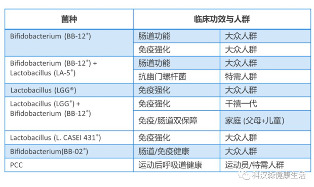 圖片 7.png