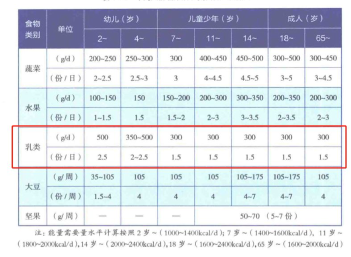 圖片 6.png