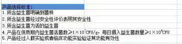 圖片 8.png
