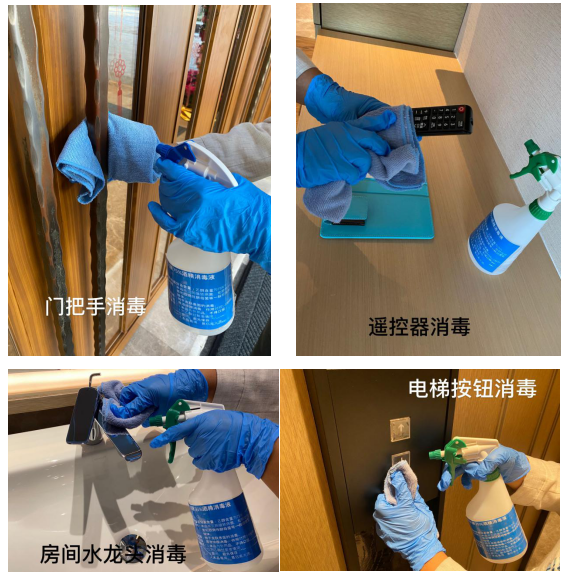 微信圖片_20200303090004.png