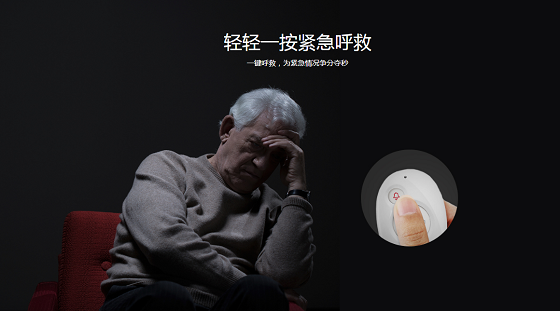 圖片3.png