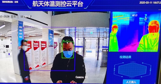 微信圖片_20200312134806.jpg