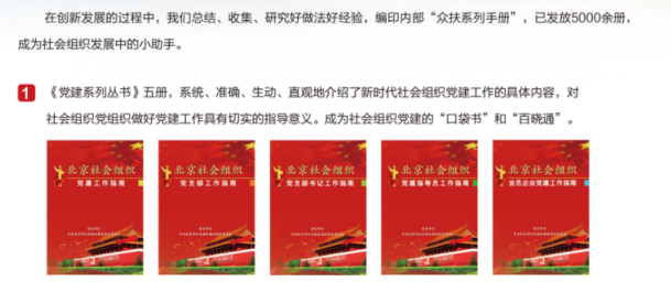 圖片3.png