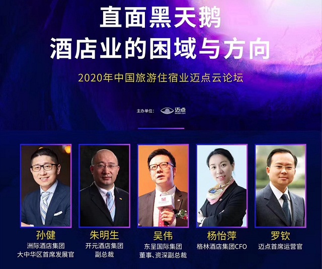 微信圖片_20200401111653.jpg