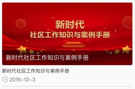 圖片12.png