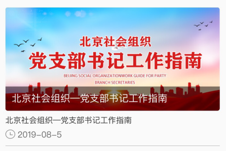 圖片6.png