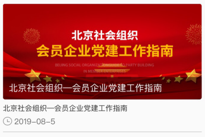 圖片8.png