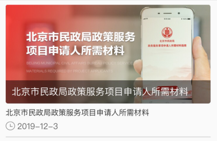 圖片3.png