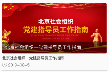 圖片7.png