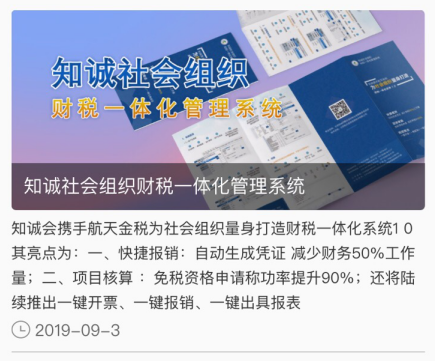 圖片16.png