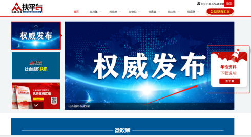 圖片4.png