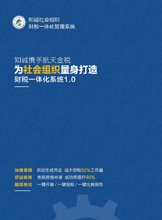 圖片3.png