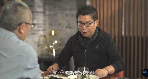華誼兄弟王中軍：還有很多電影情結未完成 未來一部一部拍下去(圖2)