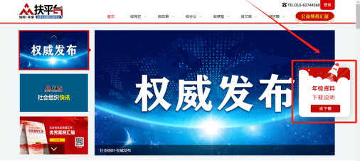 圖片1.png