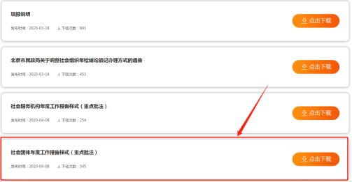 圖片3.png