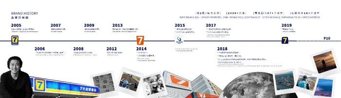 微信圖片_20200415084316.jpg