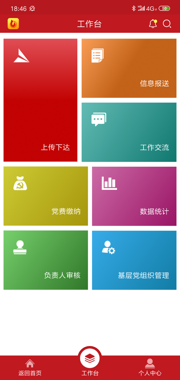 圖片2.png