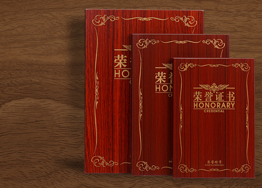 逸昕文化用品:質(zhì)量立于心,服務(wù)立于行(圖2)