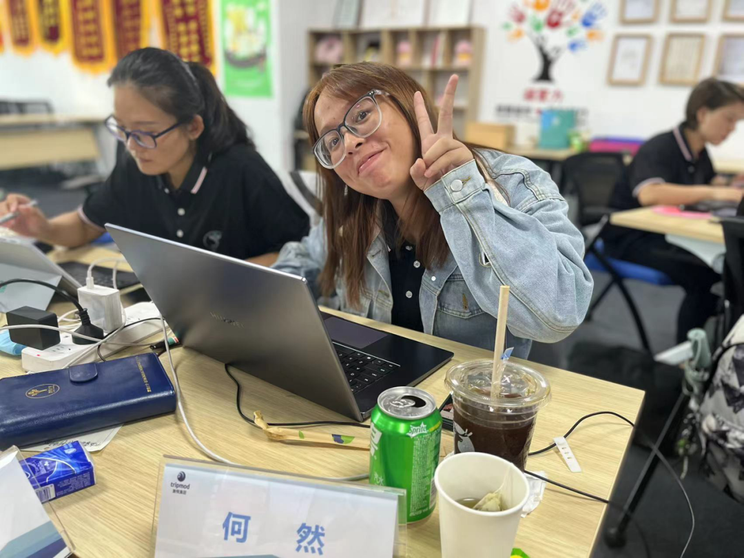 圖片2.png