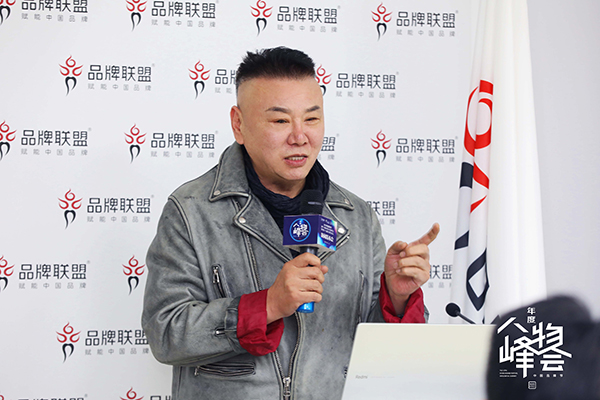 王鵬.jpg