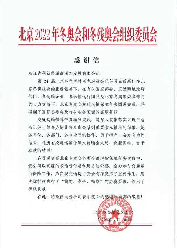 圖片1.jpg