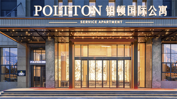 鉑頓國際公寓番禺政務中心店.jpg