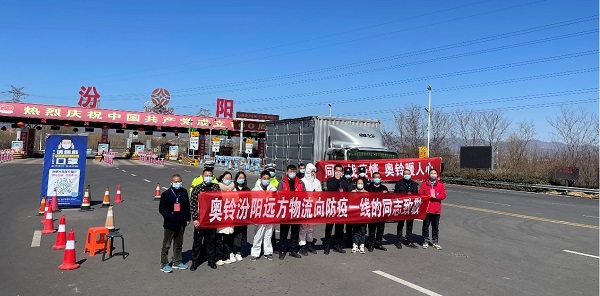 圖片5.jpg