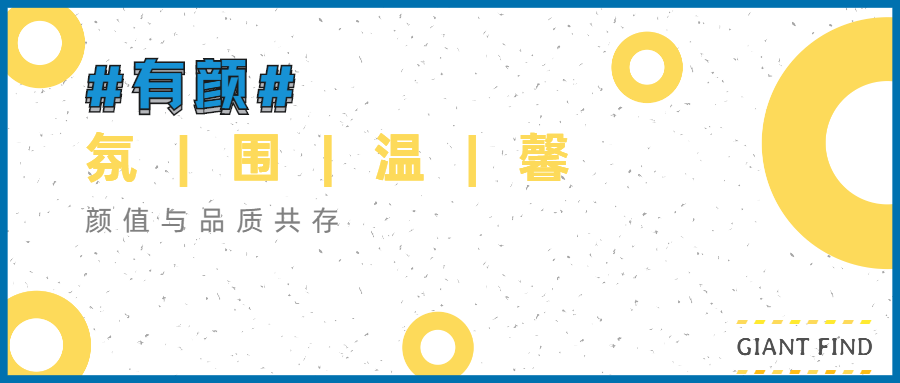 圖片 圖片
