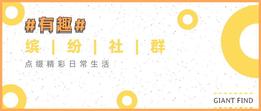 圖片 圖片