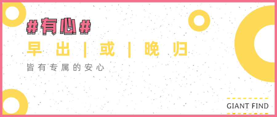 圖片 圖片