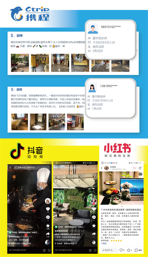 圖片20.png