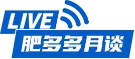 保供保暢，穩產復產——化肥供應鏈多重因素疊加影響下的市場思考