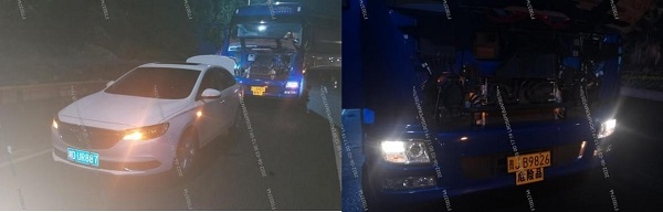 圖片5.jpg