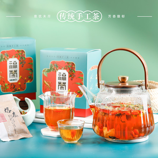 首頁圖1_副本.jpg