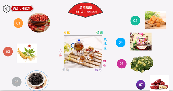QQ截圖20220705102857_副本.png