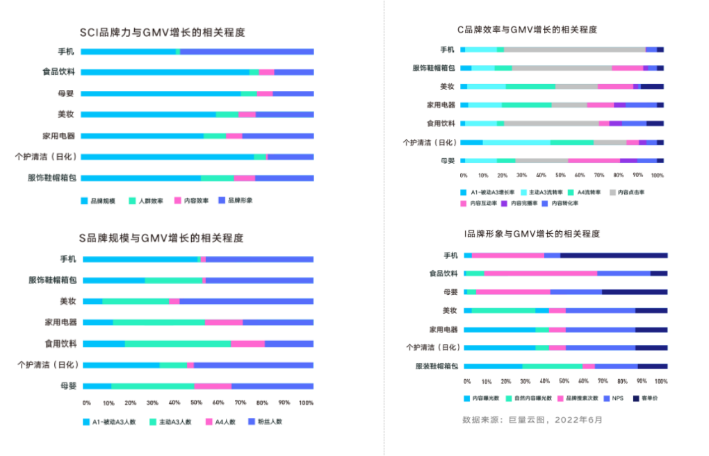 微信圖片_20220825140615.png
