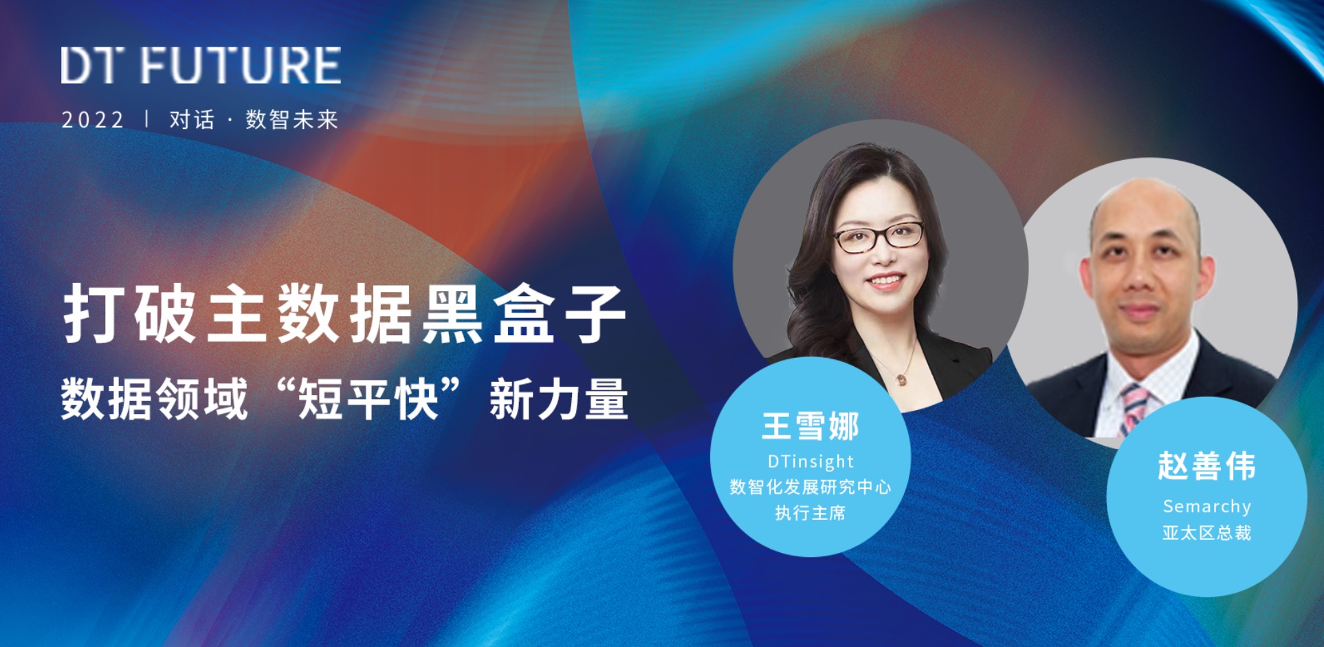 微信圖片_20220831135813.jpg 微信圖片_20220831135813.jpg