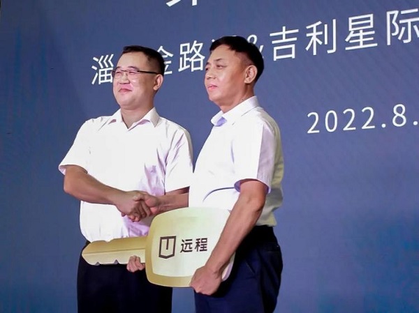 圖片3.jpg