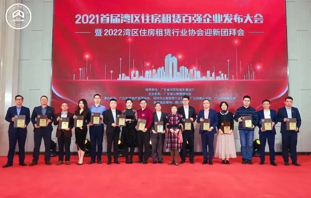 微信圖片_20230109124648.jpg