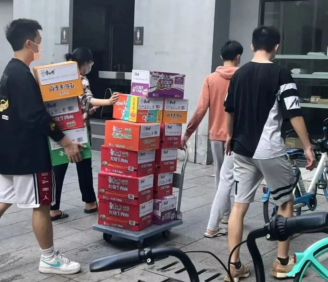 微信圖片_20230109124522.png