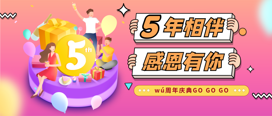 微信圖片_20230109124740.png